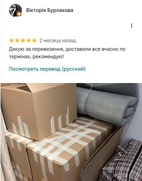 Дизайн без назви (53)
